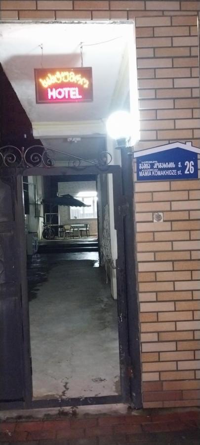 Hostel Gomani Batumi Luaran gambar